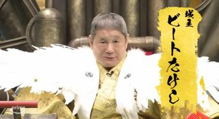 Image of Takeshi Kitano in the Takeshi's Castle reboot on Amazon