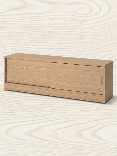 Tonstad Shelving Unit - Oak Veneer