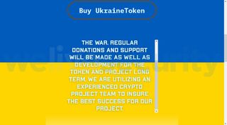 Screen grab of a charity scam website featuring the Ukrainian flag and an appeal for Bitcoin donations.