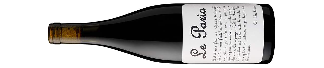 Bottle of red wine