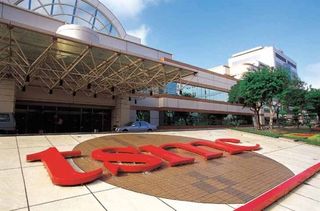 TSMC HQ