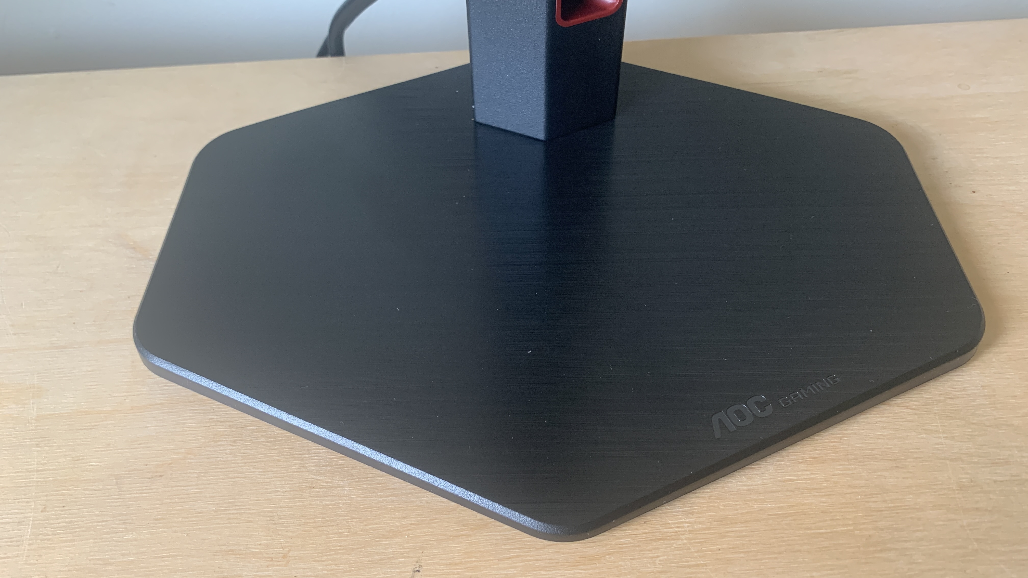 AOC Gaming Q27G4ZR monitor