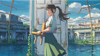   Suzume