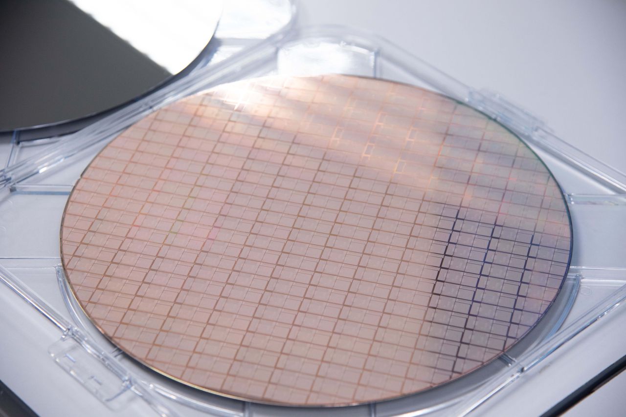Intel packaging