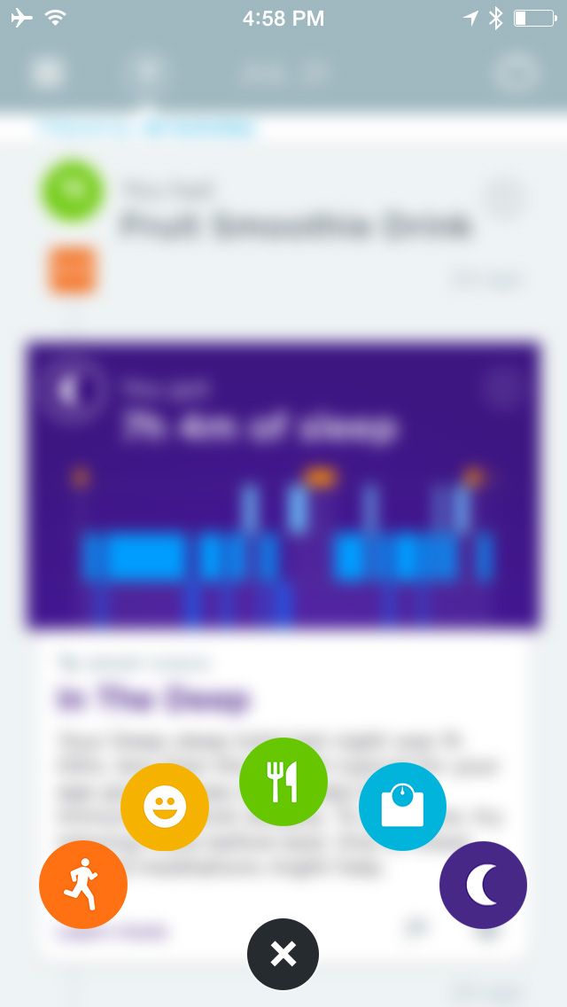 UP app add item screen