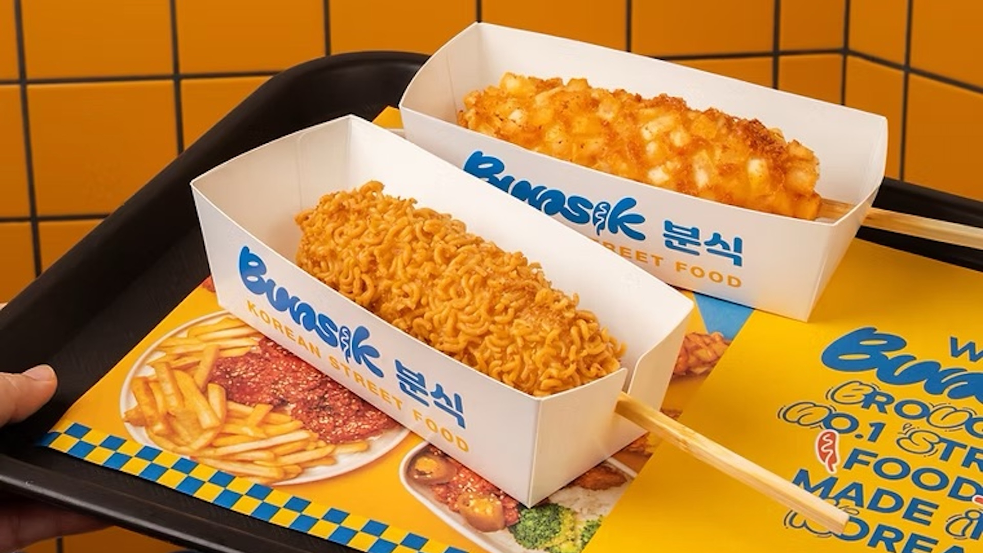Bunsik dogs 