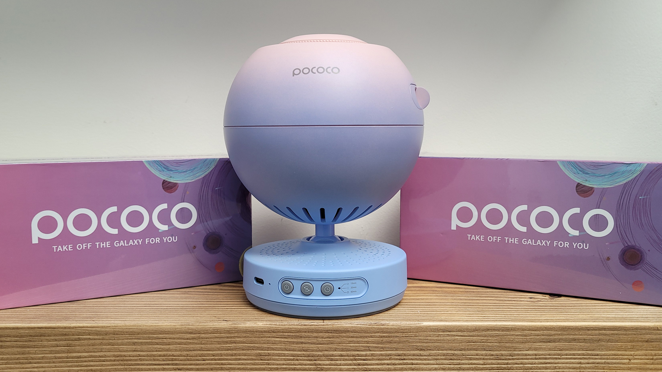 How did you learn about the pococo galaxy projector#pococo