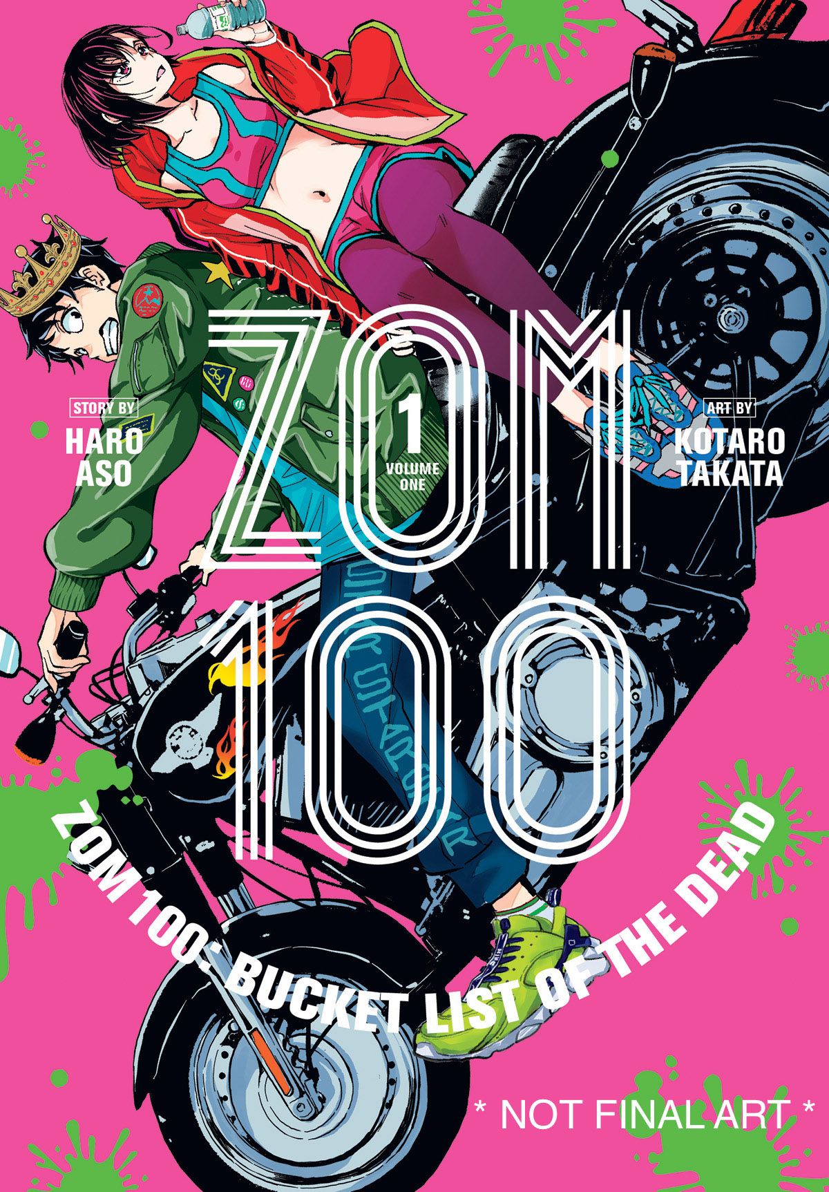 Free Comic Book Day 2021 gold covers