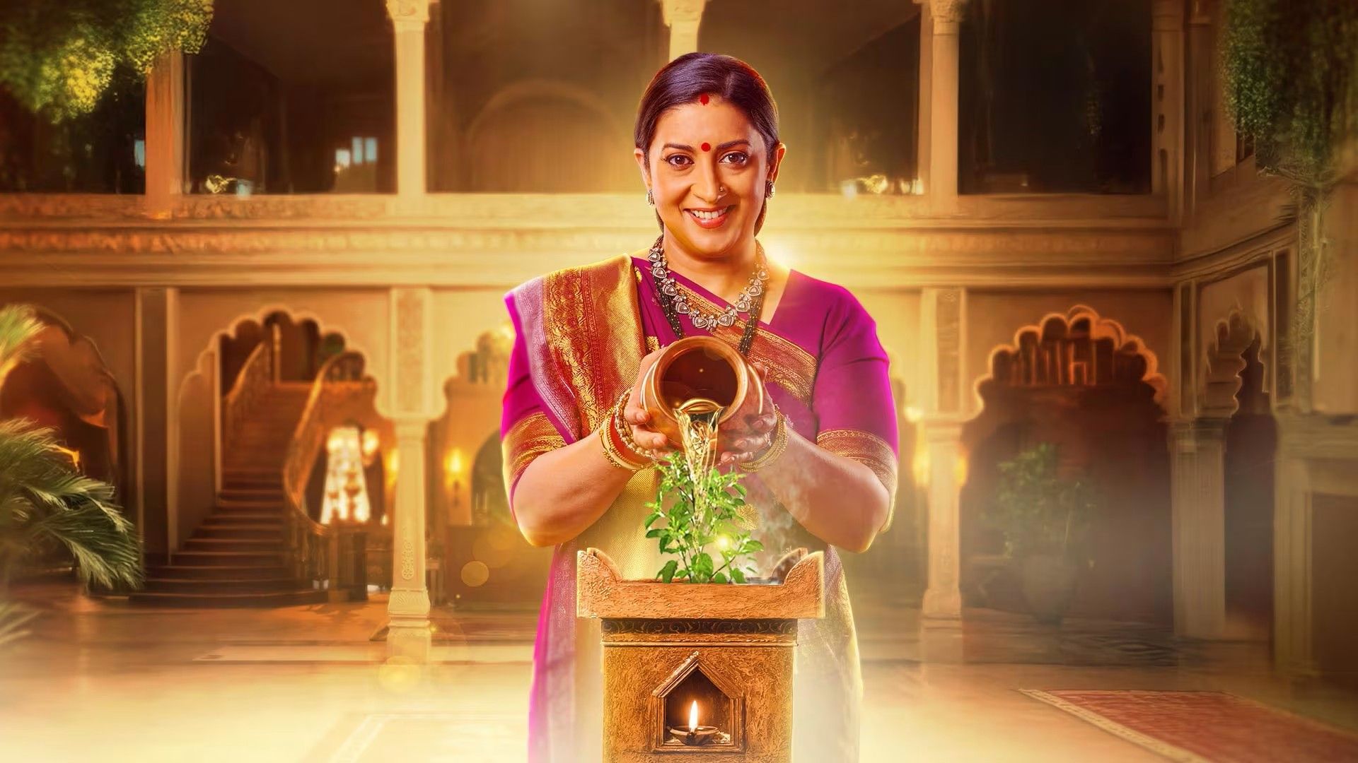 شاهد Kyunki Saas Bhi Kabhi Bahu Thi 2 عبر الإنترنت من أي مكان
