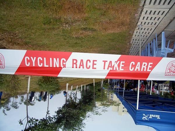 Take care.
