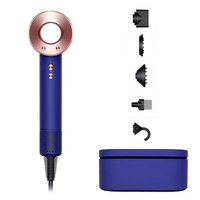 Dyson Supersonic Hair Dryer | 15% off at Boots with code 'SAVE15'