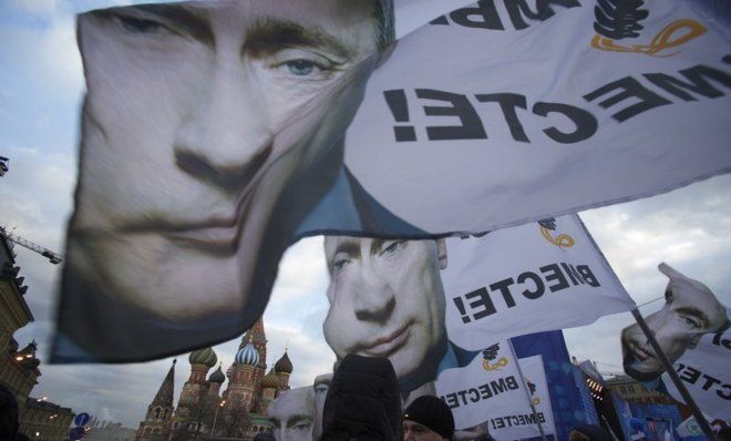 Rally in the Red Square