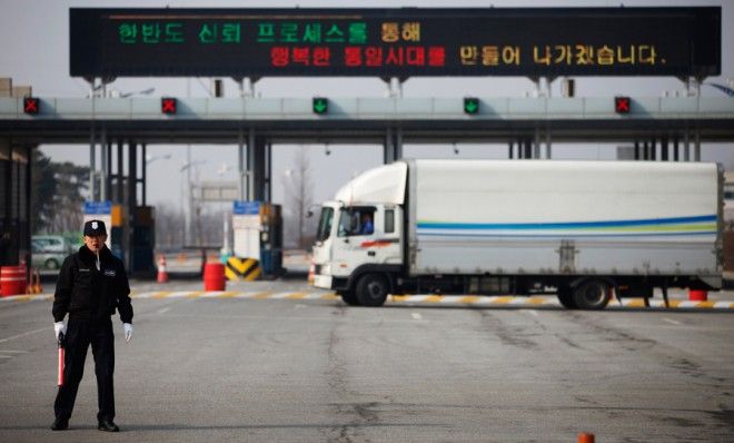 Entry to the Kaesong Industrial complex in North Korea.