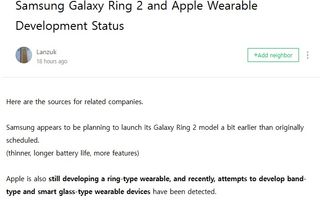 Rumors about Samsung's supposed Galaxy Ring 2 improvements and a potential launch timeframe.