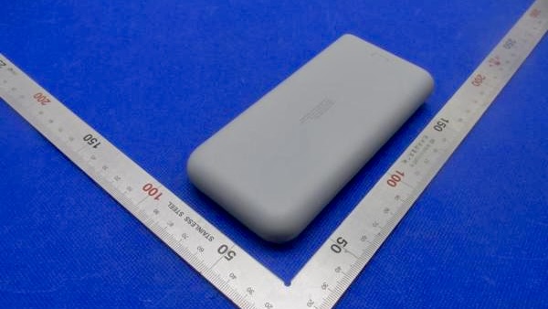 Samsung-EB-P3910-power-bank-KTR 2