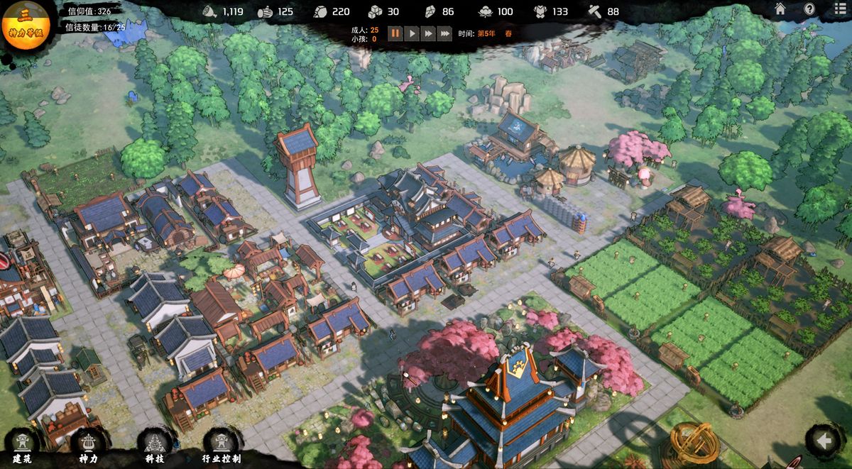 An image from city management and god game The Immortal Mayor.