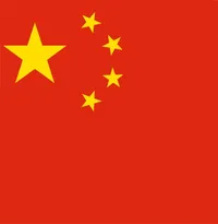 CCTV China