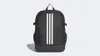 Adidas 3-Stripes Power Backpack Medium
