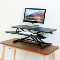Height Adjustable Standing Desk Converter: was $189 now $171 @ Wayfair