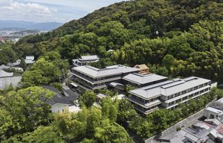 Exterior of Banyan Tree Higashiyama Kyoto