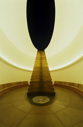 Roden Crater, East Portal, Skyspace, by James Turrell