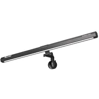 Quntis Monitor light bar w/ backlight