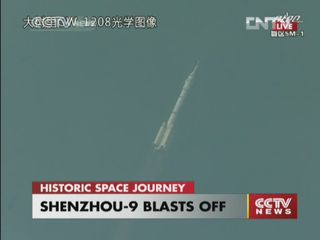 China's Shenzhou 9 spacecraft launches into space atop a Long March 2F rocket on June 16, 2012 carrying the country's first female astronaut.