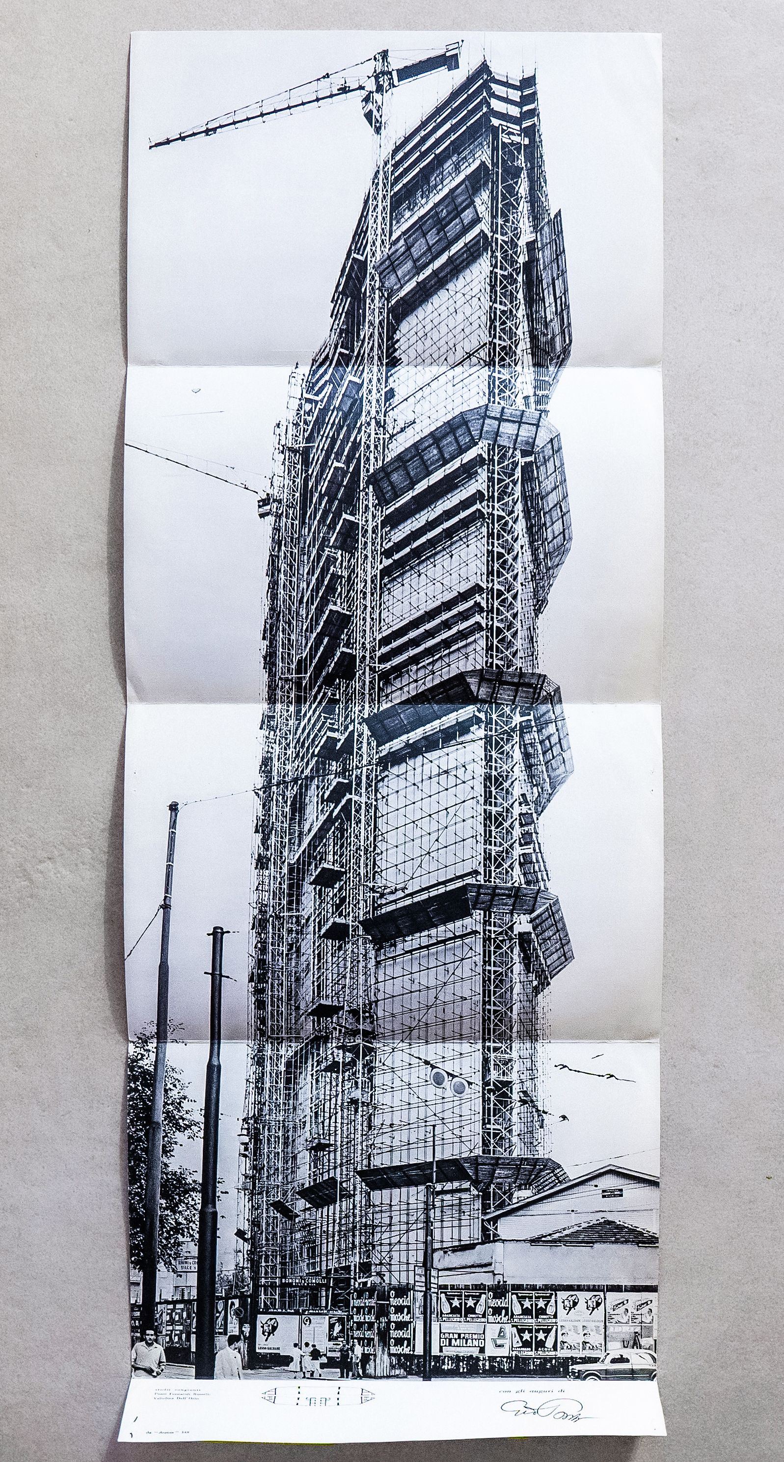 Christmas Cards by iconic graphic designers