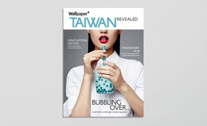 The cover image of Taiwan Revealed 