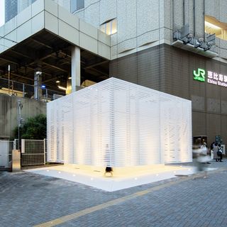 ethereal tokyo toilet