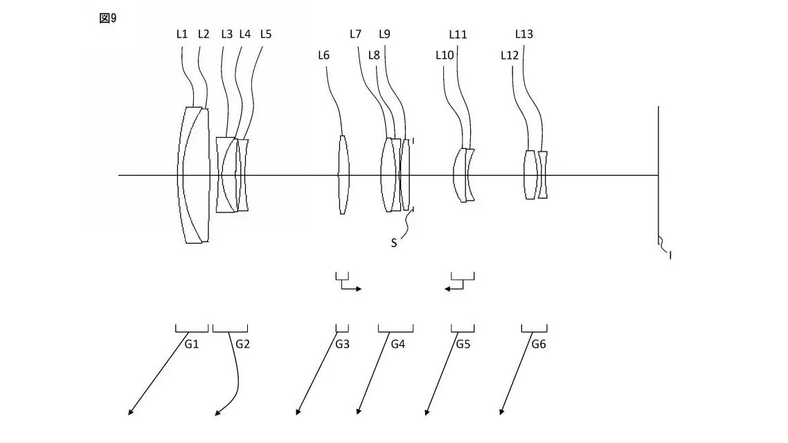 Nikon Patent Application: 70-300mm f/4.5-6.7: Schematic diagram of a multi-lens optical system, detailing lens arrangement and light paths with labeled components.