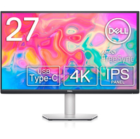 Dell S2722QC | £369 £259 at Dell
Save £110 - After a small discount, Dell's display dropped further and smashed its previous record with a brand new lowest-ever price here. You can trust in Dell's pedigree and track record, and if you're after something predominantly for work and productivity, then this was a great deal.