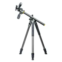 Vanguard Altra Pro 2+ 263AP Aluminum Tripod