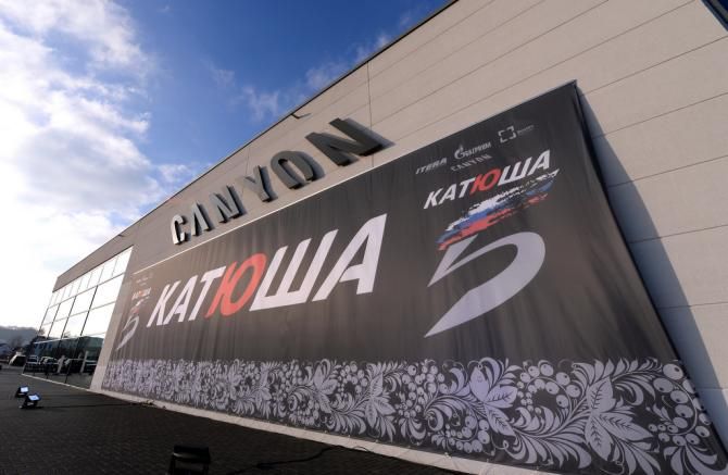 No mistaking the Katusha launch