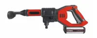Buy the Cobra PW18024V Cordless Pressure Washer | RRP £119.99, NOW £109.99 at Mowers Online