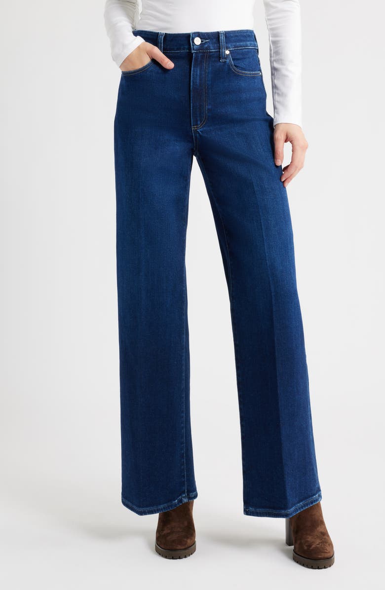 Anessa High Waist Wide Leg Jeans