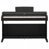 Yamaha Arius YDP-105R: $1,099, $849