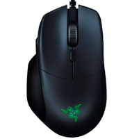 Razer Basilisk Essential Gaming Mouse