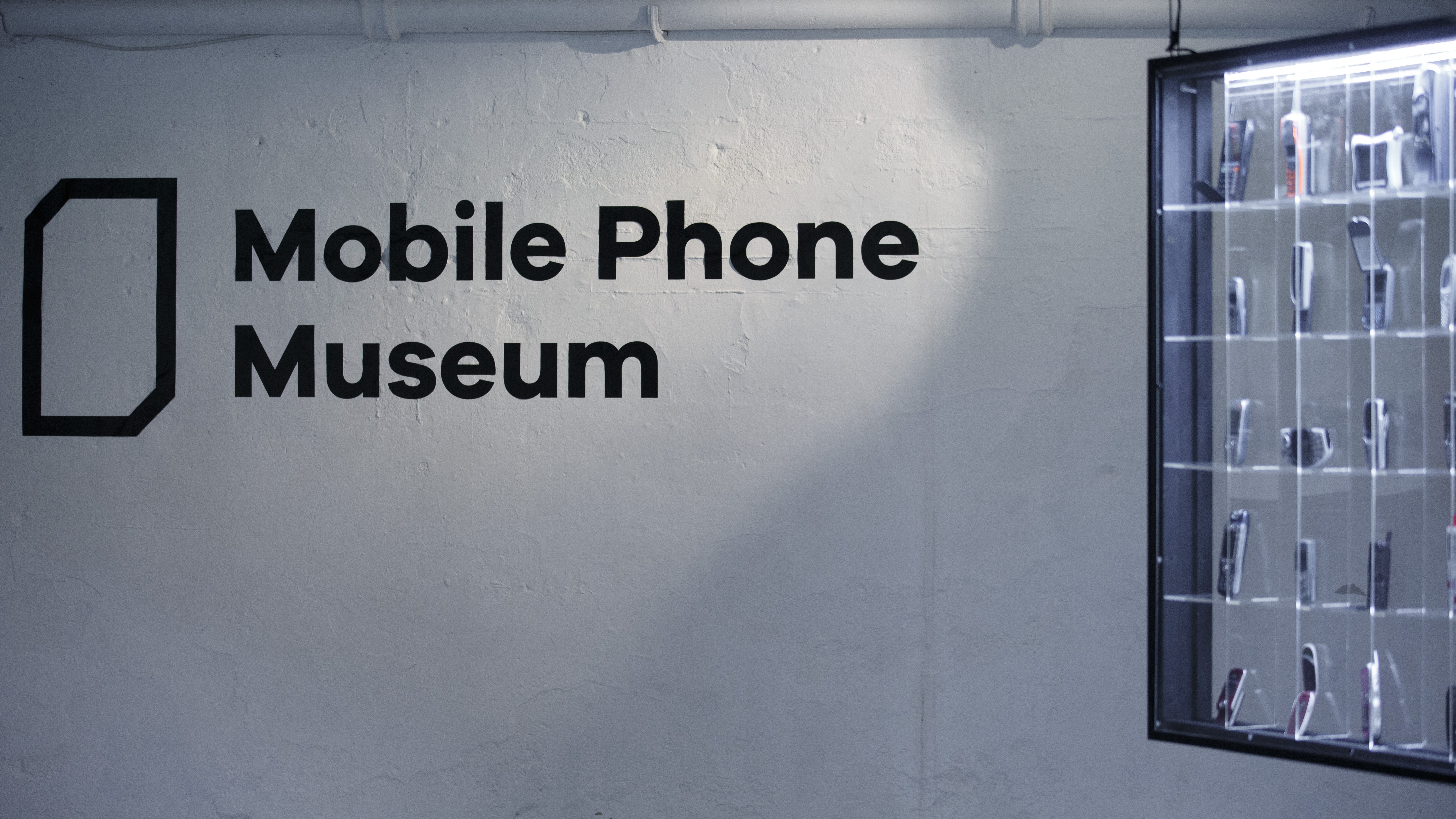Музей мобильных телефонов