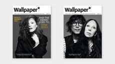 Julianne Moore and Inez & Vinoodh on the newsstand and limited-edition covers of Wallpaper* Design Awards 2023, February issue