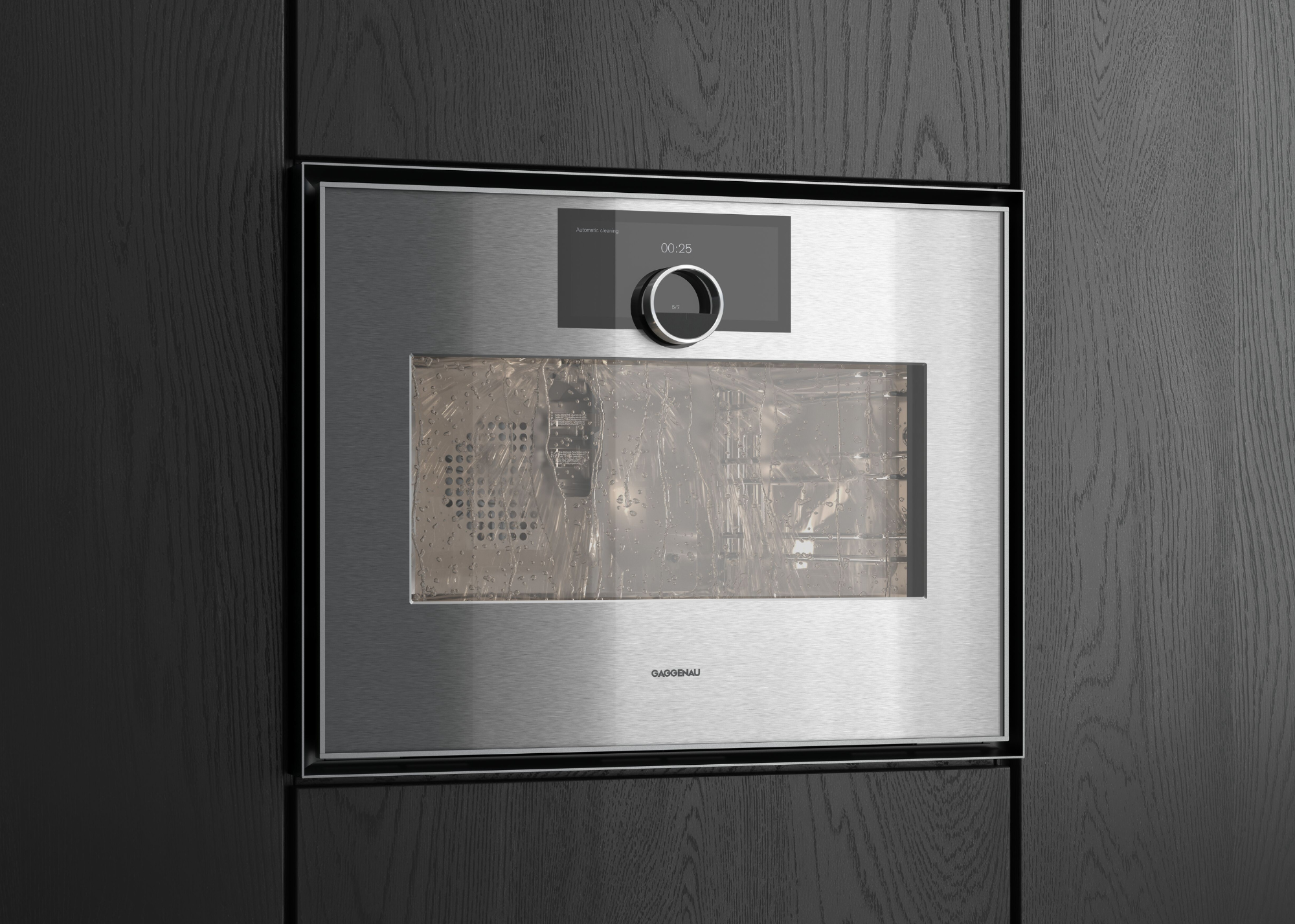 gaggenau combi-steam oven