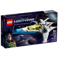 XL-15 Spaceship | $49.99 at Lego
Launches April 24 - UK price: £44.99 at Lego