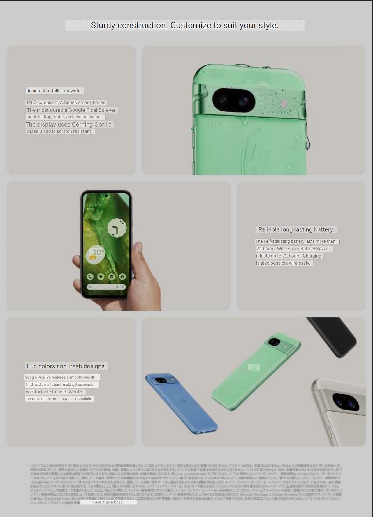 Product page for Google Pixel 8a - design