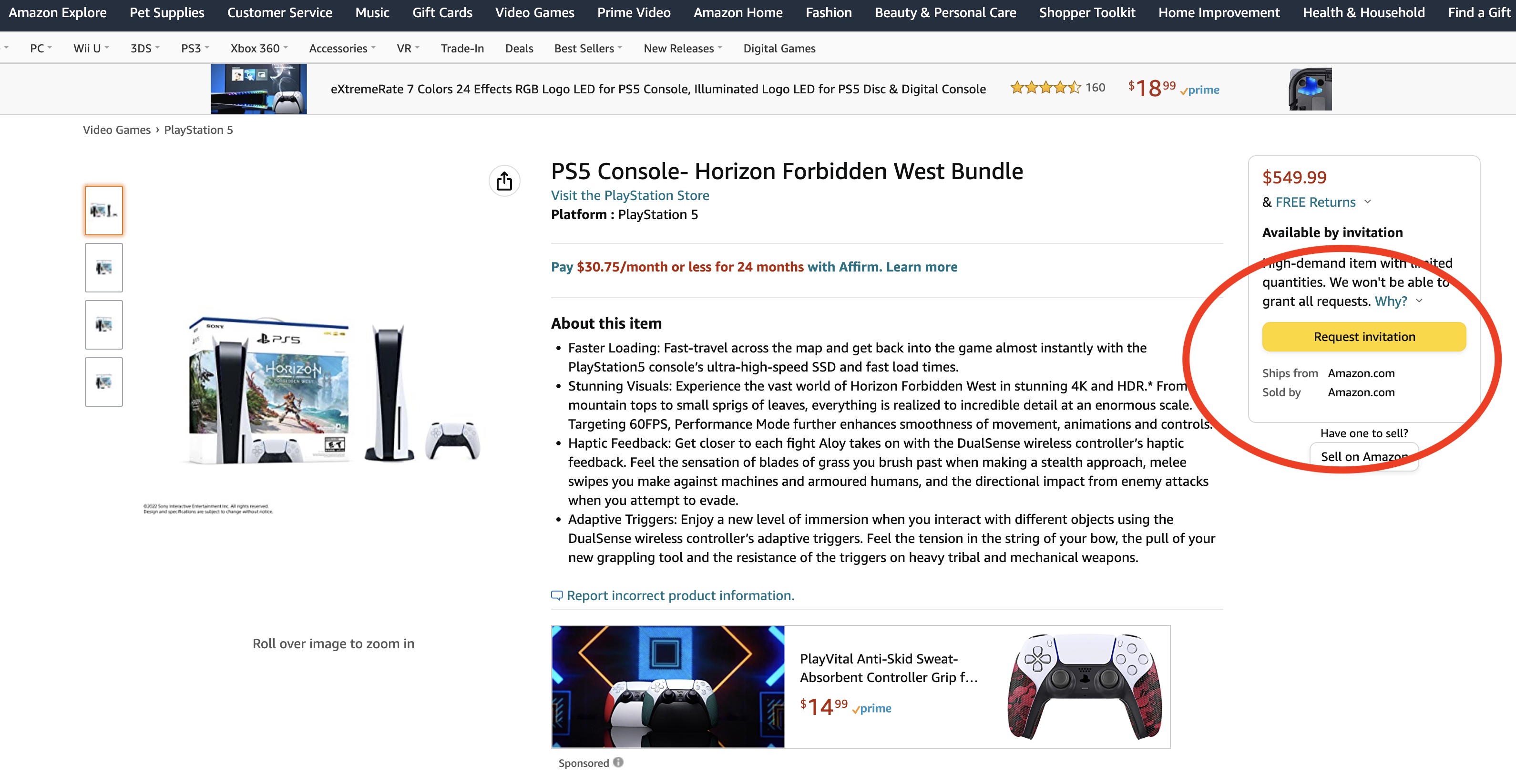 Screenshot of the PS5 bundle at Amazon