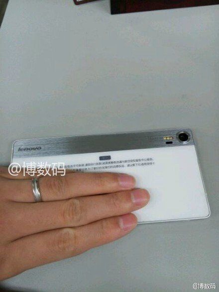 Lenovo Vibe Z3 Pro back