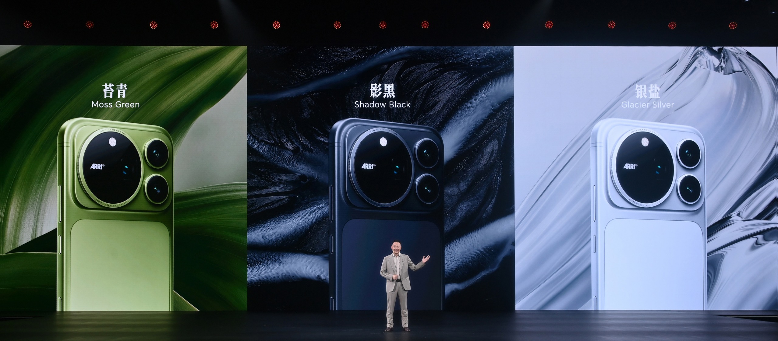 The Honor Magic 9 Pro Max.