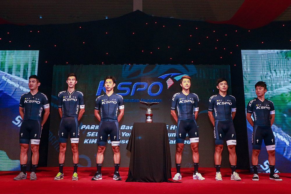 KSPO at the Tour de Langkawi presentation