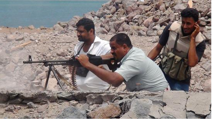 Fighters in Yemen.