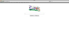 Google home page