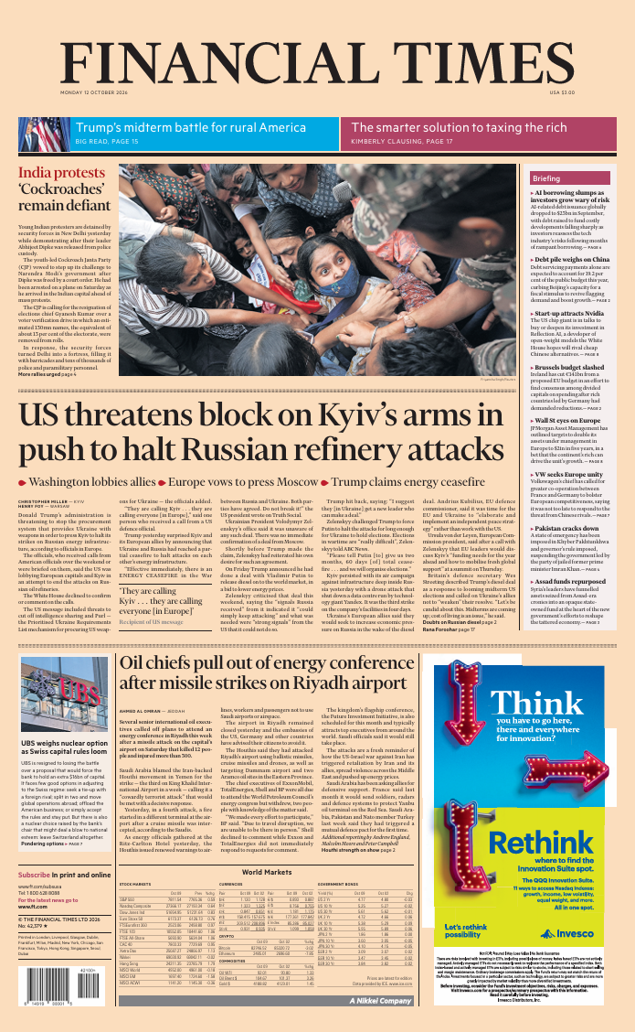 The FT